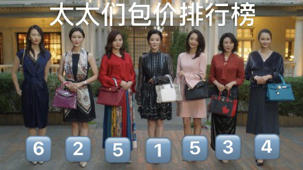 《三十而已》，台词金句扎心-广告人干货库