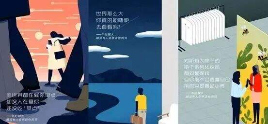 广告人干货库