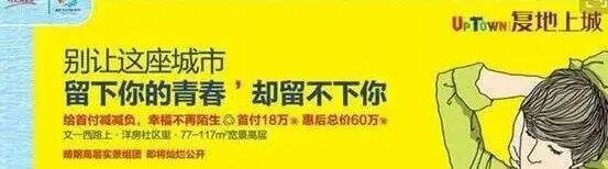 广告人干货库