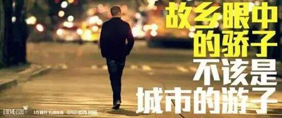 广告人干货库