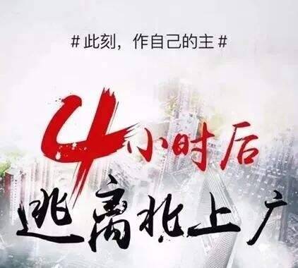 广告人干货库