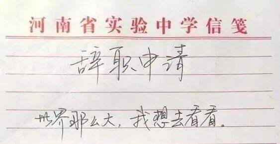 广告人干货库