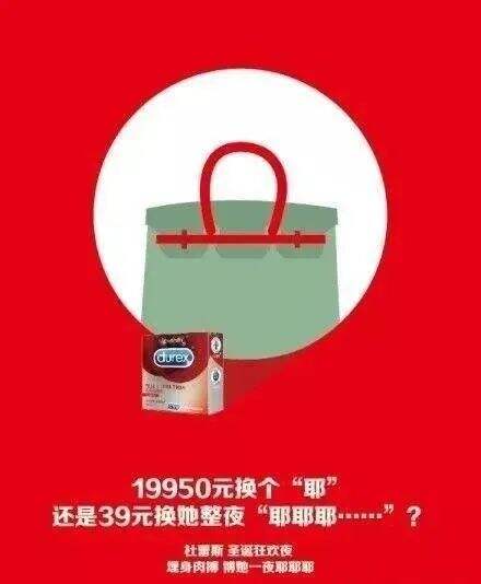 广告人干货库