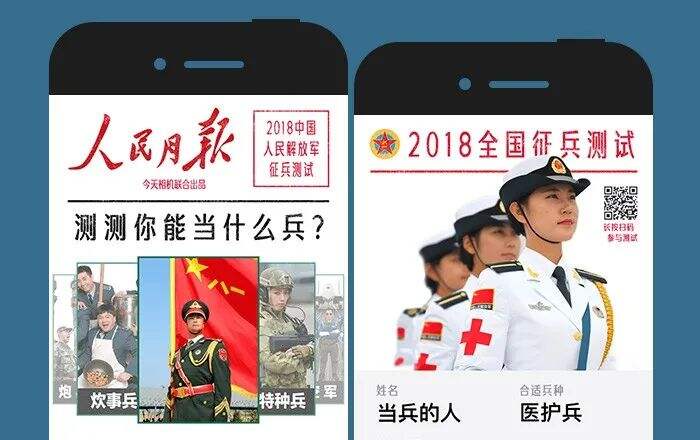 广告人干货库 广告人干货库