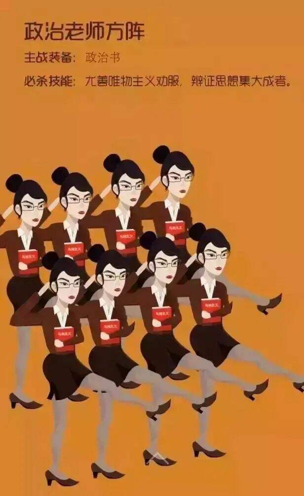 广告人干货库 广告人干货库
