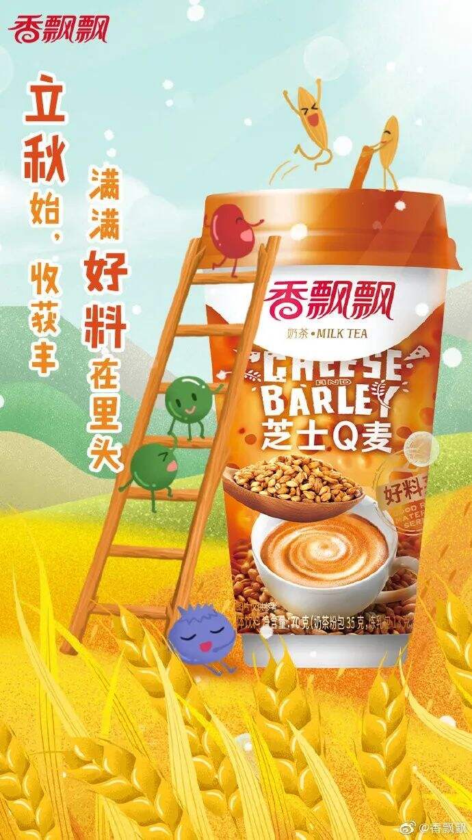 广告人干货库 广告人干货库