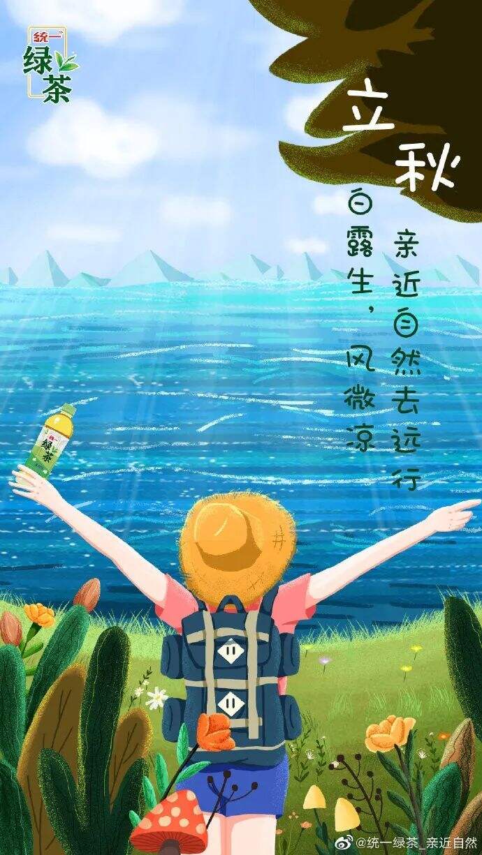 广告人干货库 广告人干货库