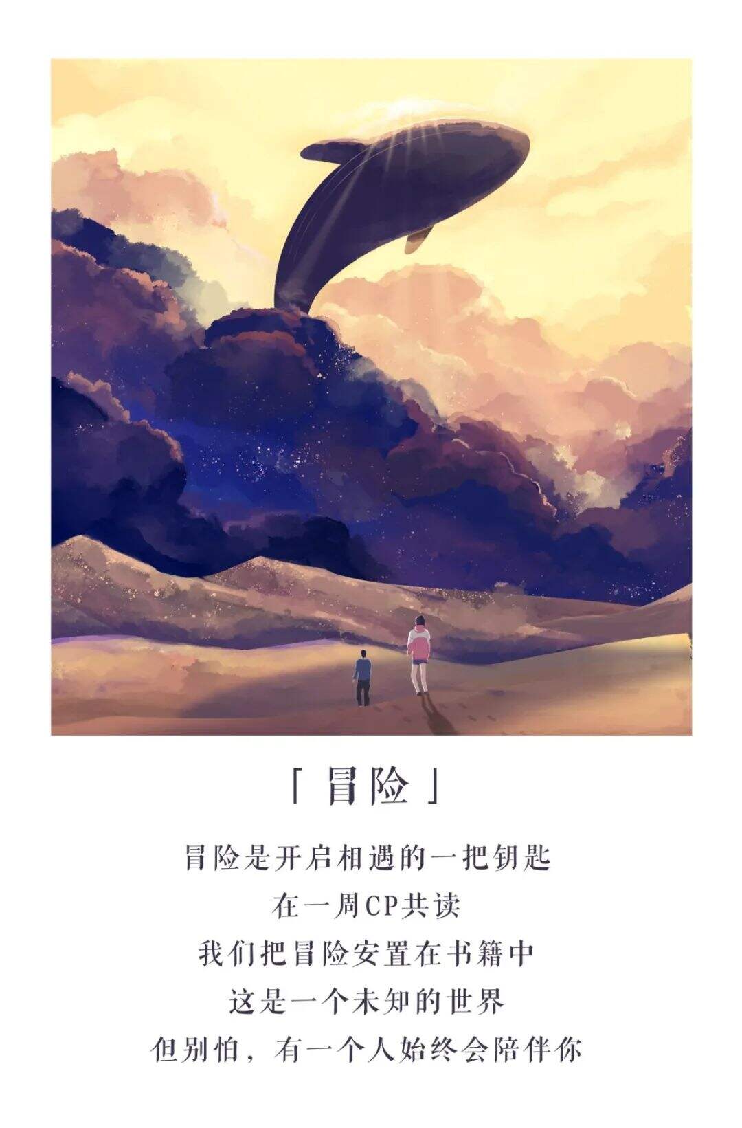广告人干货库 广告人干货库