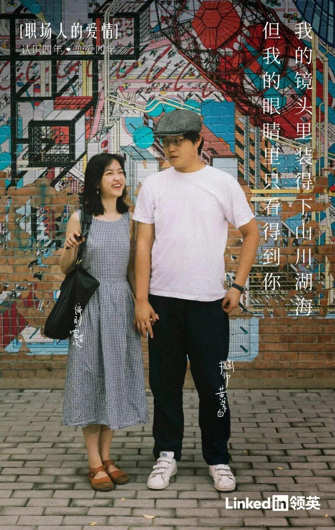 广告人干货库 广告人干货库