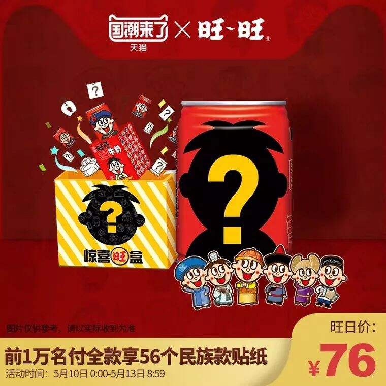 广告人干货库 优秀品牌营销的5大关键要素-广告人干货库