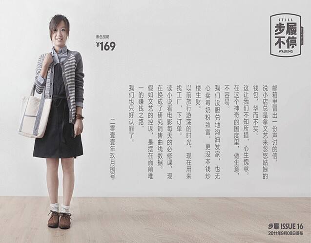 广告人干货库 广告人干货库