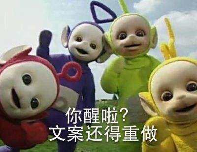广告人干货库 广告人干货库
