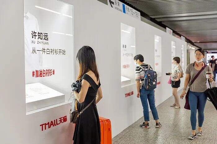 广告人干货库 广告人干货库