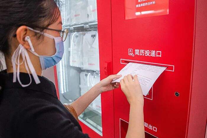 广告人干货库 广告人干货库