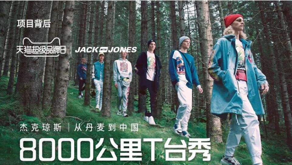 广告人干货库 广告人干货库