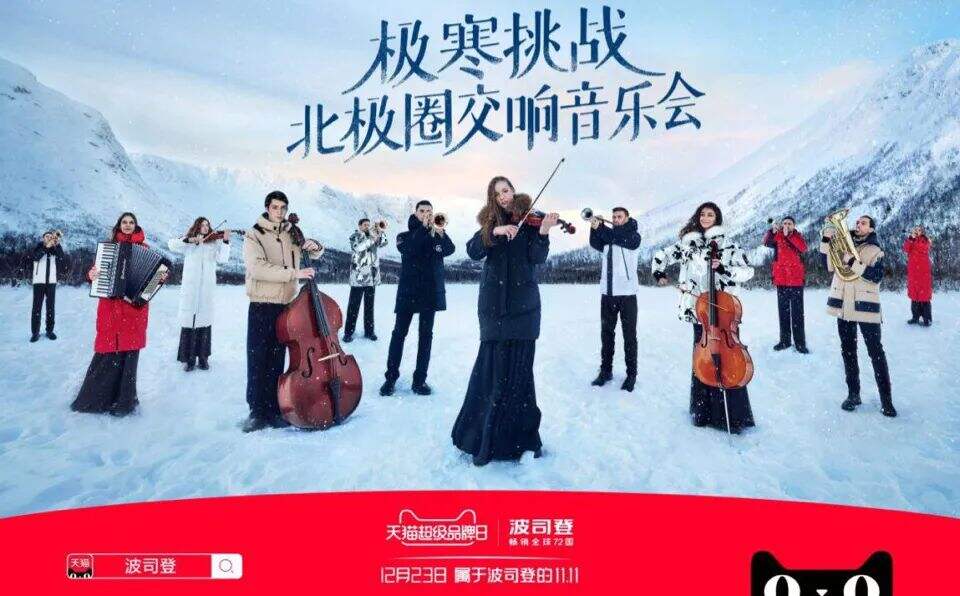 广告人干货库 广告人干货库