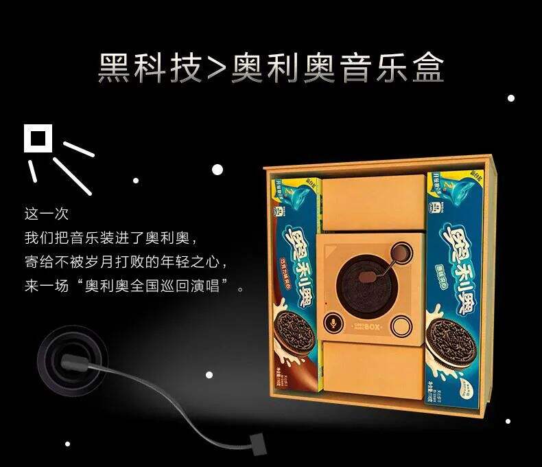 广告人干货库 广告人干货库