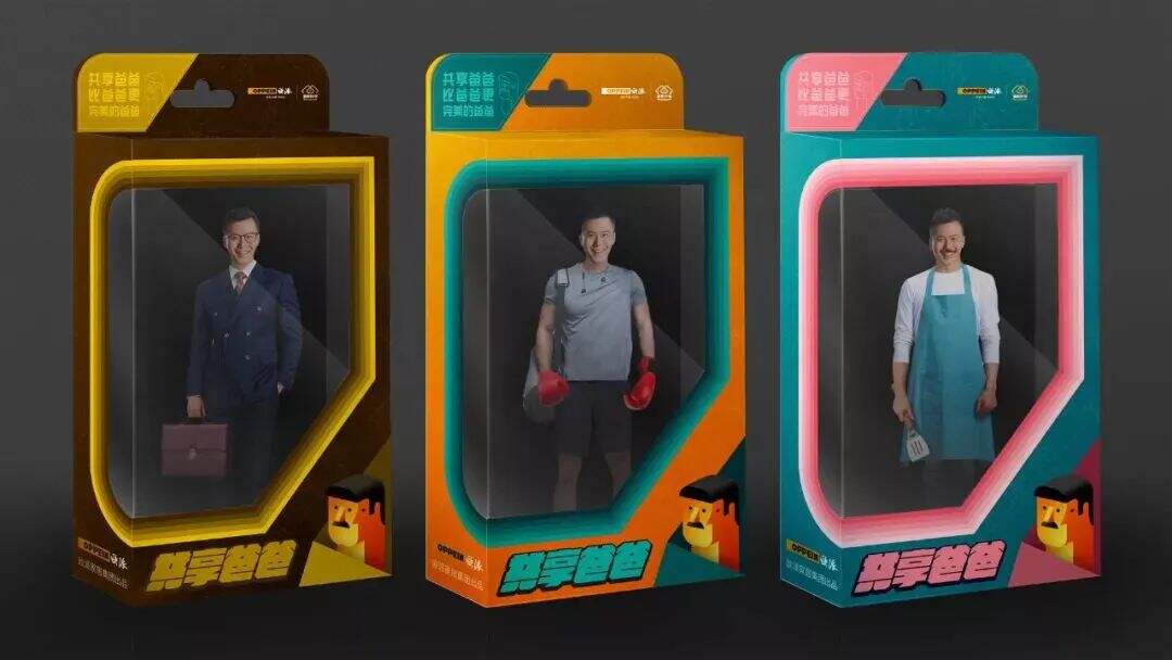 广告人干货库 广告人干货库
