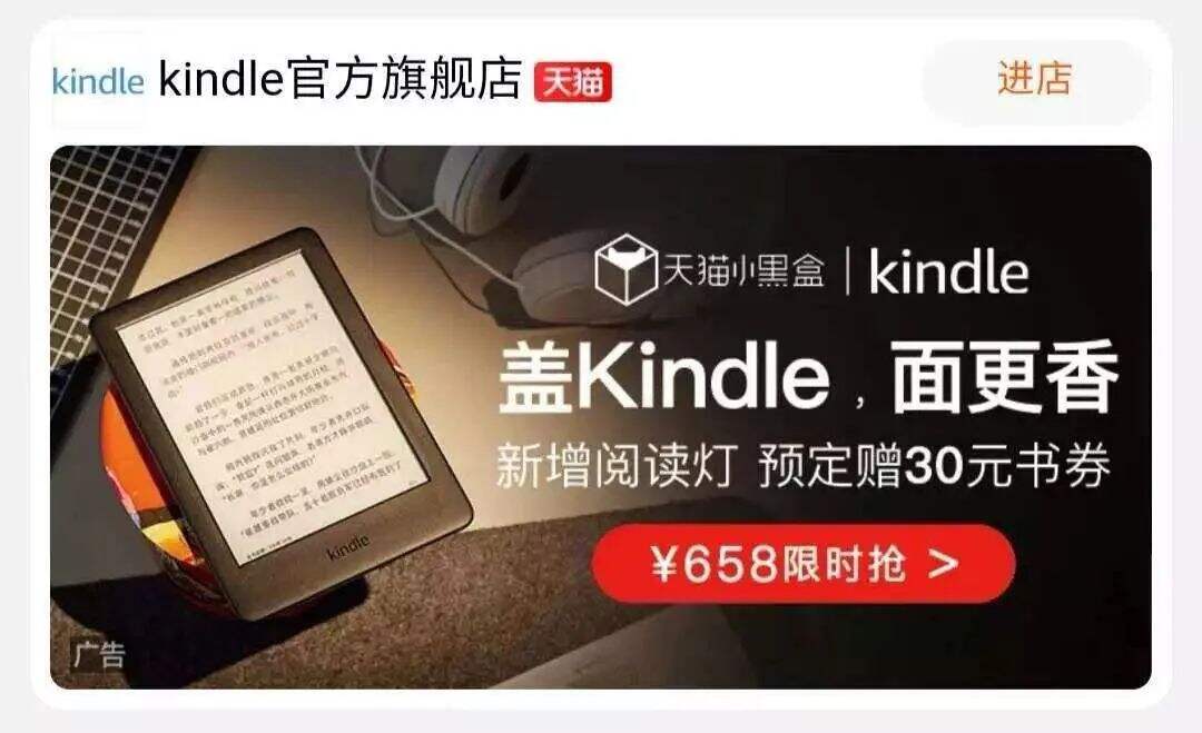 广告人干货库 广告人干货库