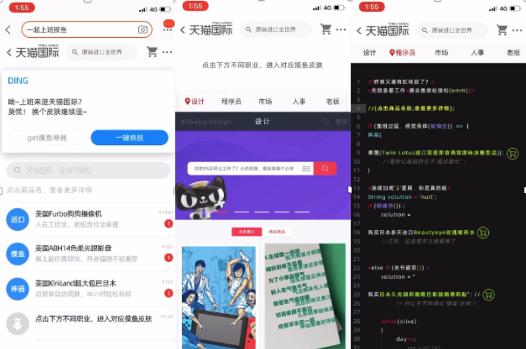 广告人干货库 广告人干货库