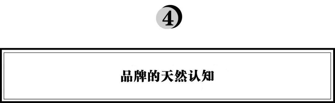 广告人干货库 弘章资本翁怡诺:关于消费品,我的24条思考-广告人干货库