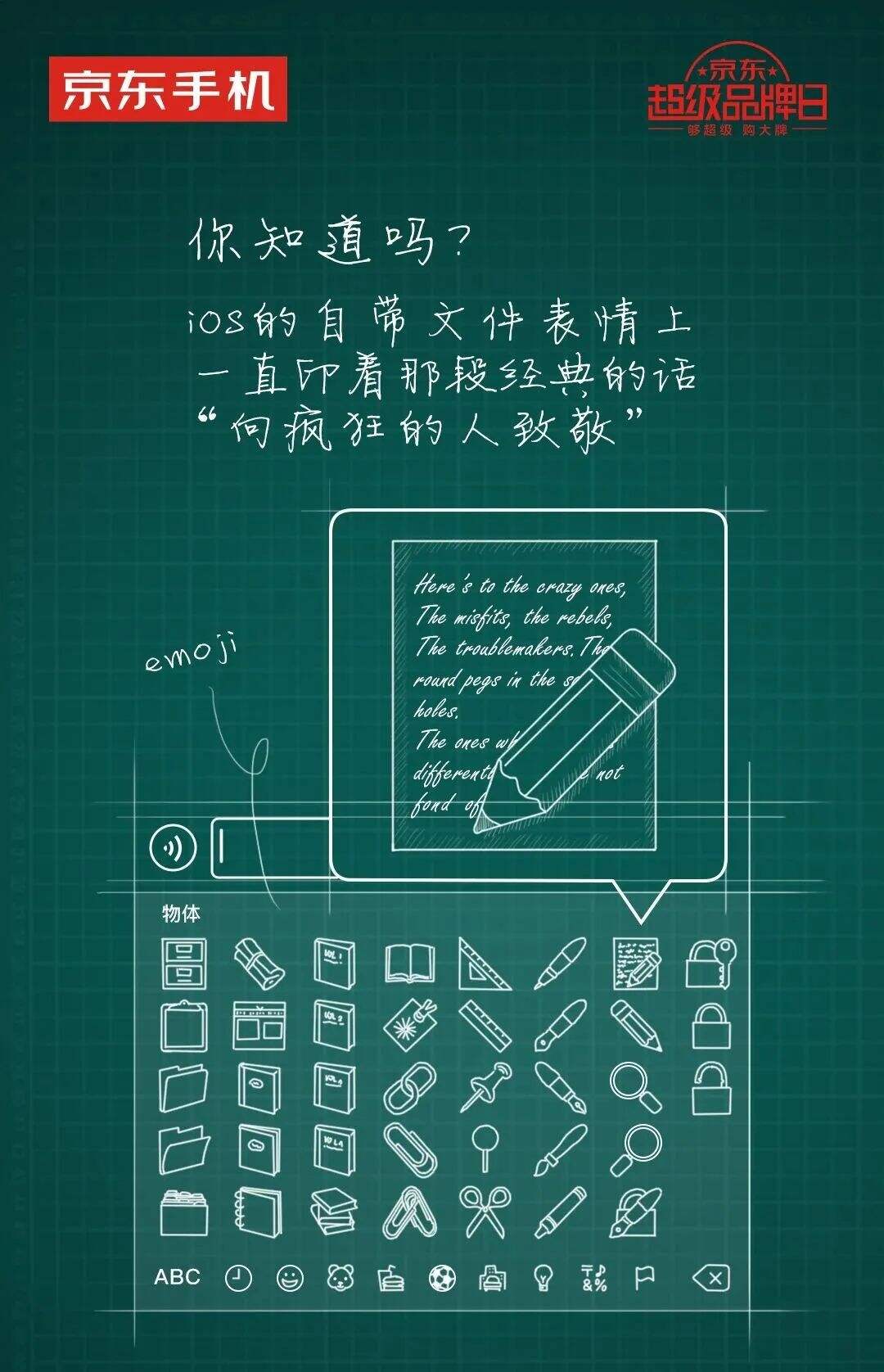 广告人干货库 广告人干货库