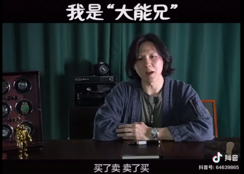 广告人干货库 广告人干货库