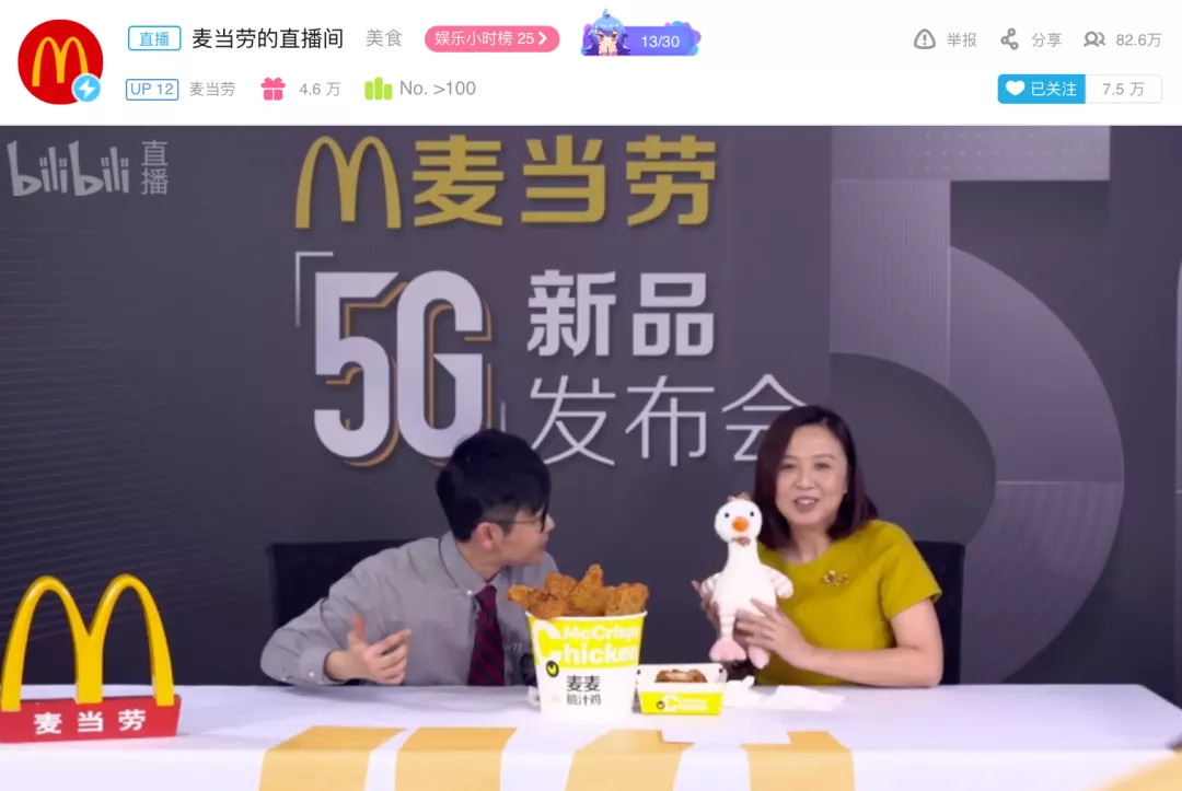 广告人干货库 广告人干货库