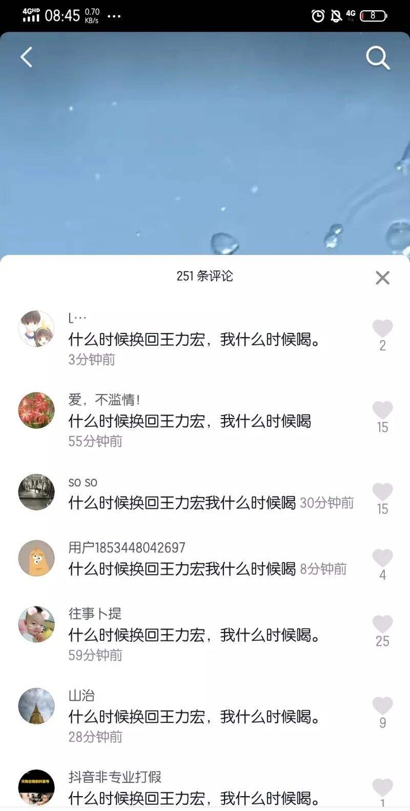 广告人干货库 广告人干货库