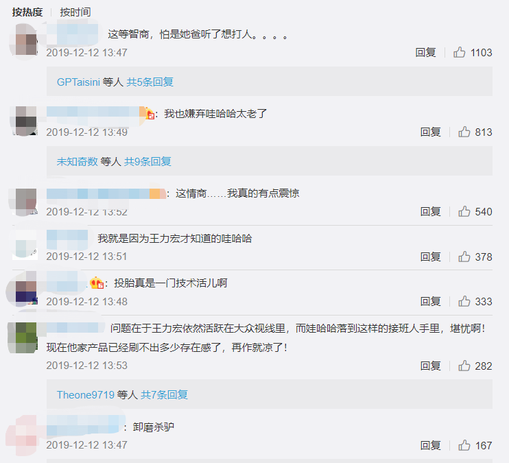广告人干货库 广告人干货库