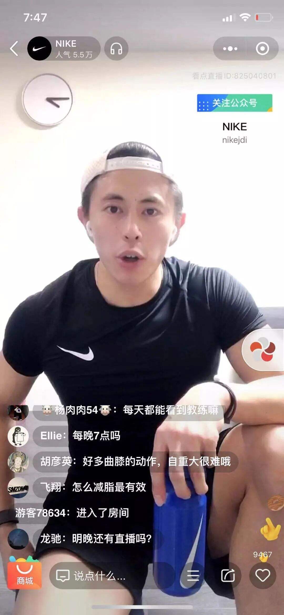 广告人干货库 广告人干货库