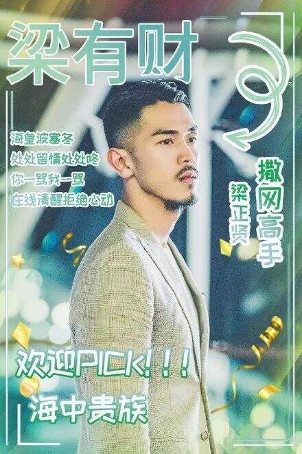 广告人干货库 广告人干货库
