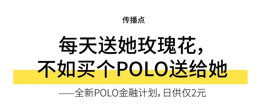 广告人干货库 一个好用的创意公式,让产品直达消费者-广告人干货库