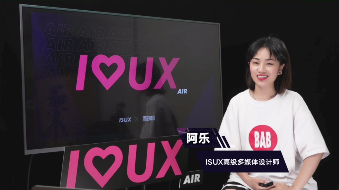 广告人干货库 如何极速搭建准专业直播间-广告人干货库