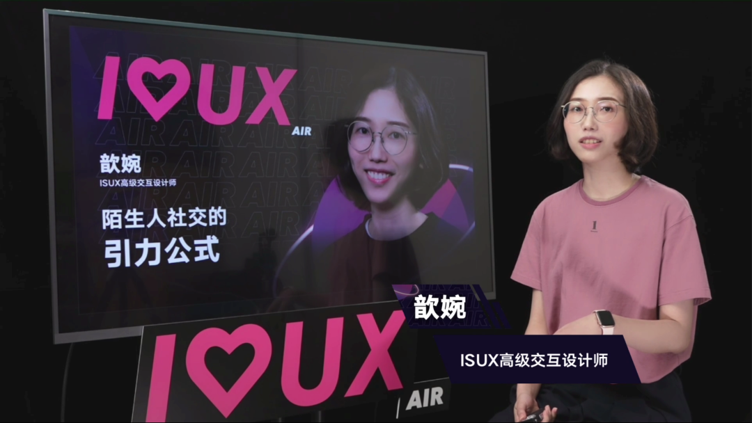 广告人干货库 如何极速搭建准专业直播间-广告人干货库
