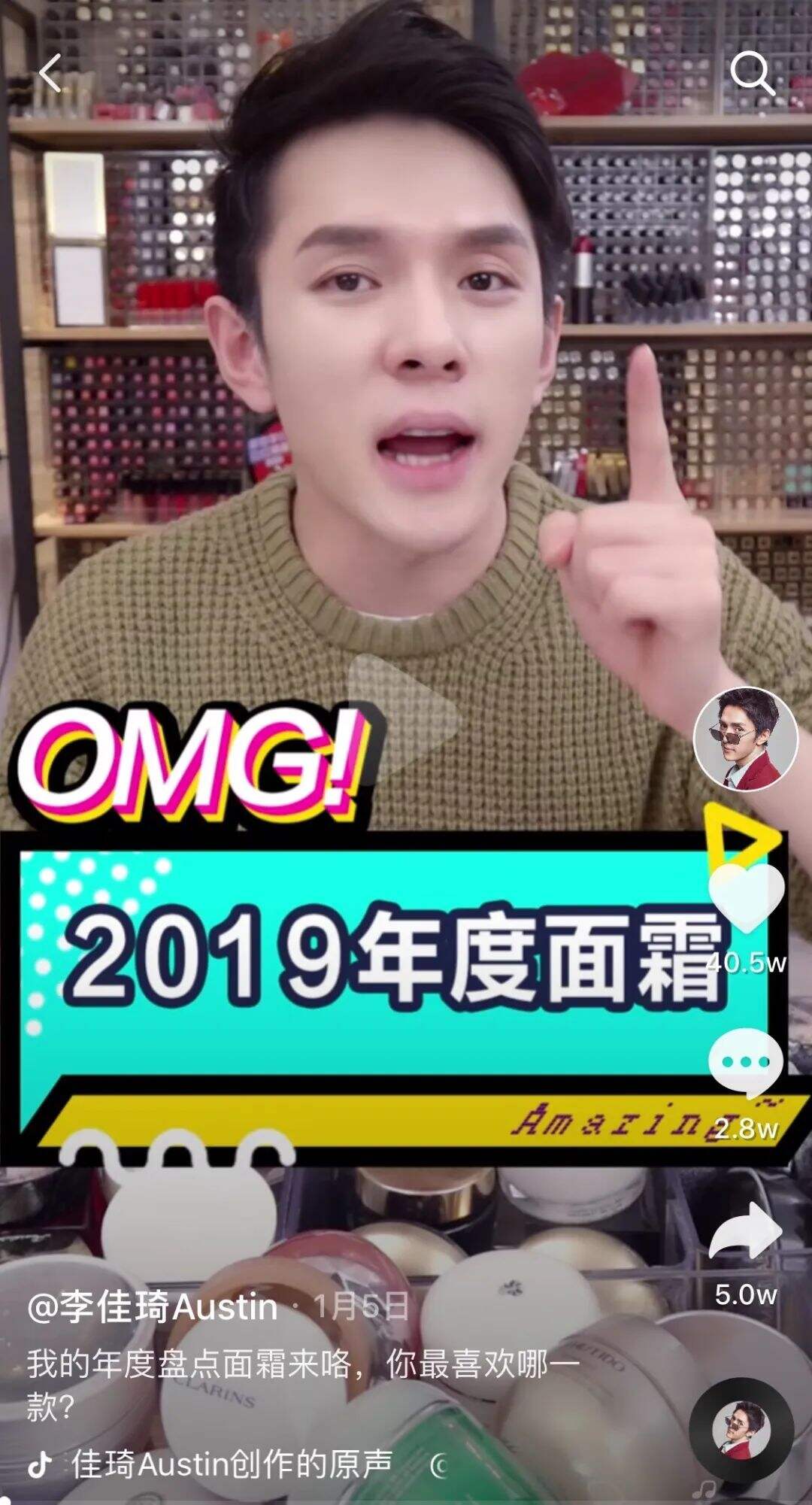 广告人干货库 广告人干货库