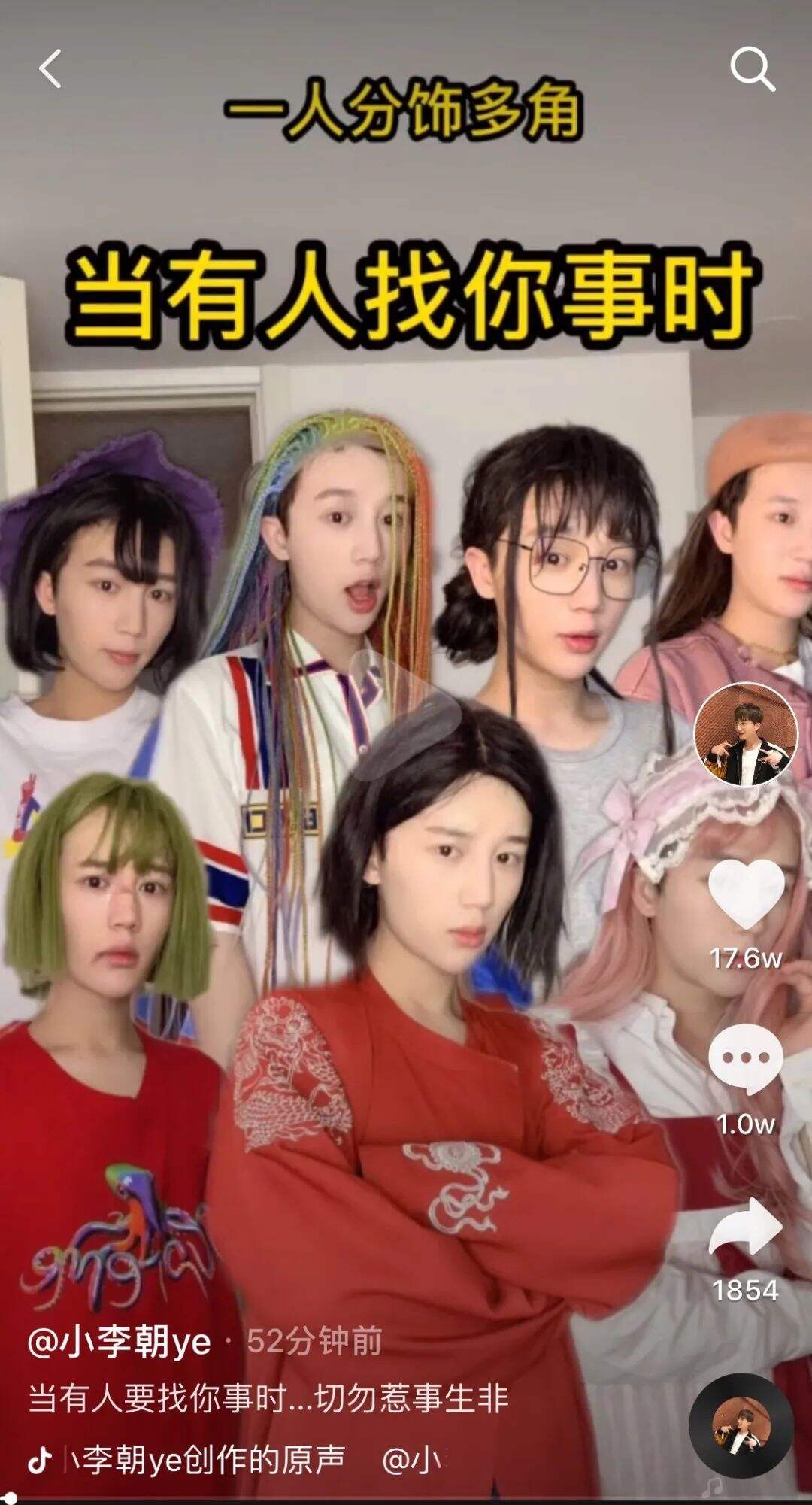 广告人干货库 广告人干货库