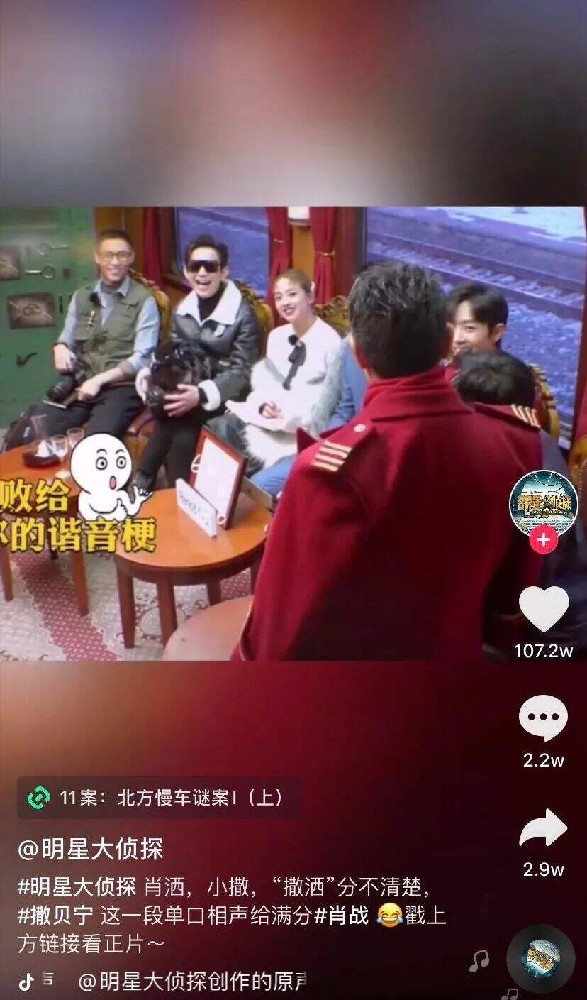 广告人干货库 广告人干货库