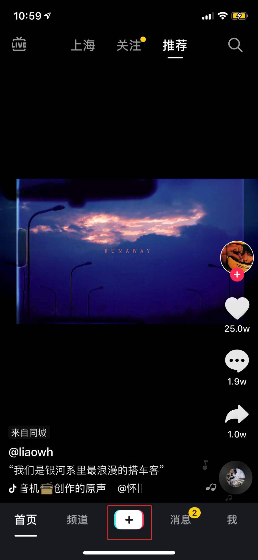 广告人干货库 广告人干货库