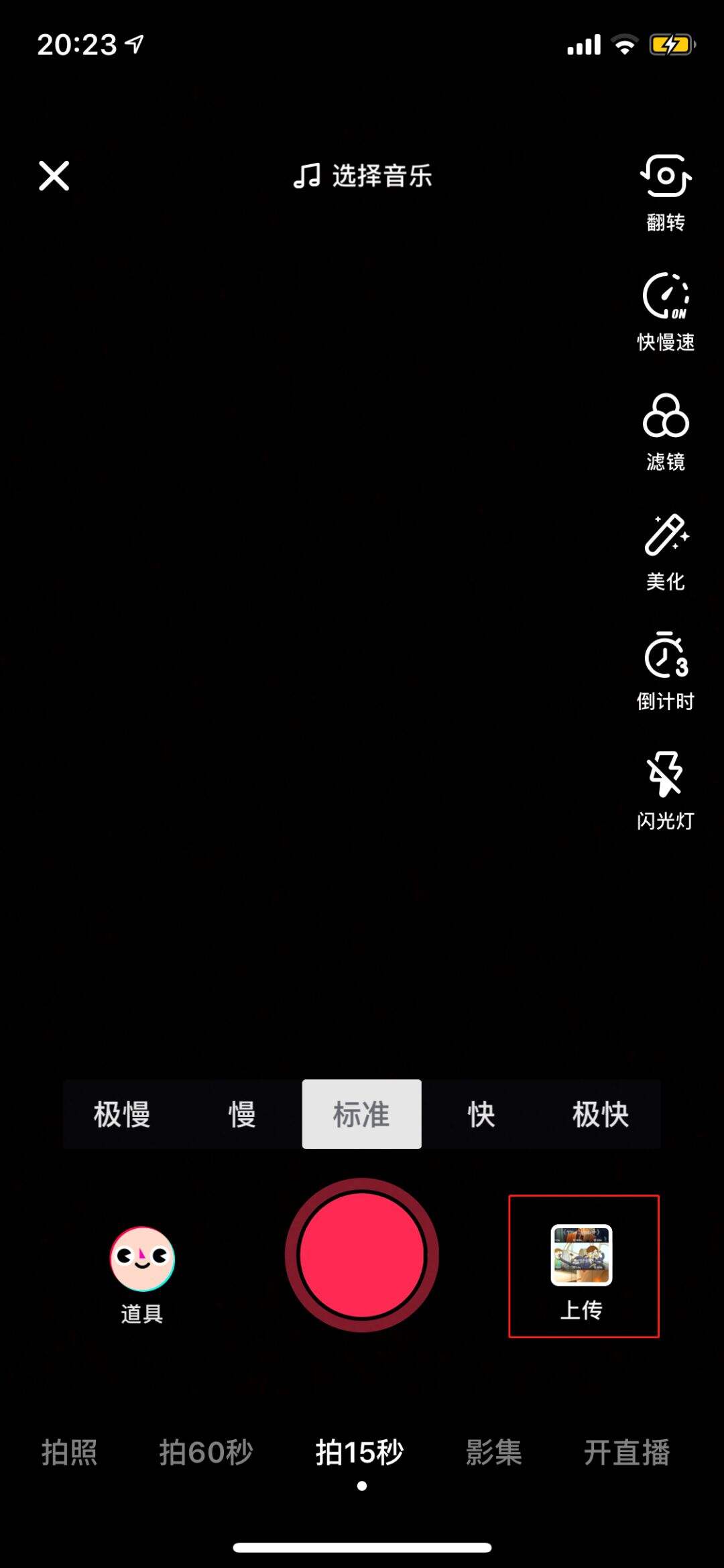 广告人干货库 广告人干货库