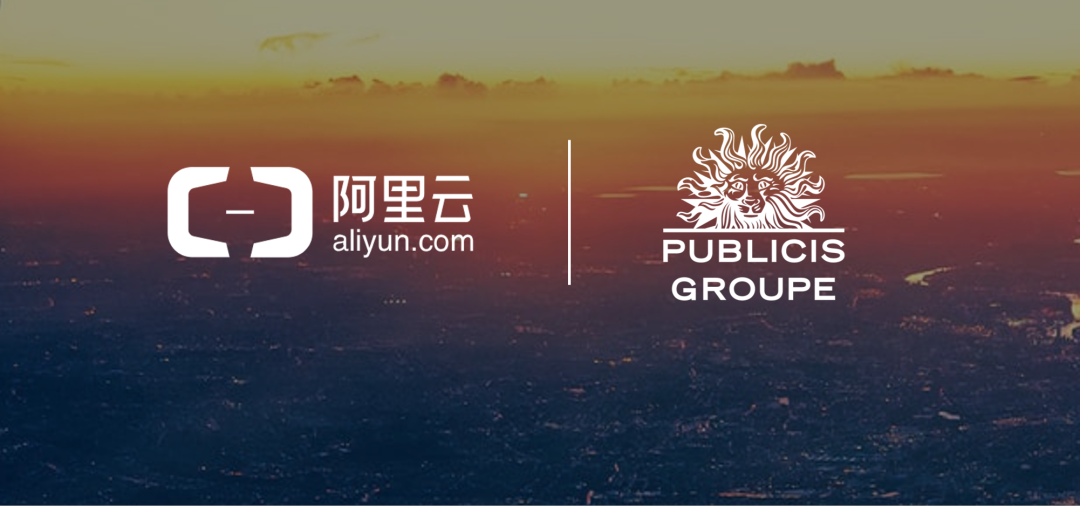 广告人干货库 每天5个广告圈新鲜事2020-08-03-广告人干货库