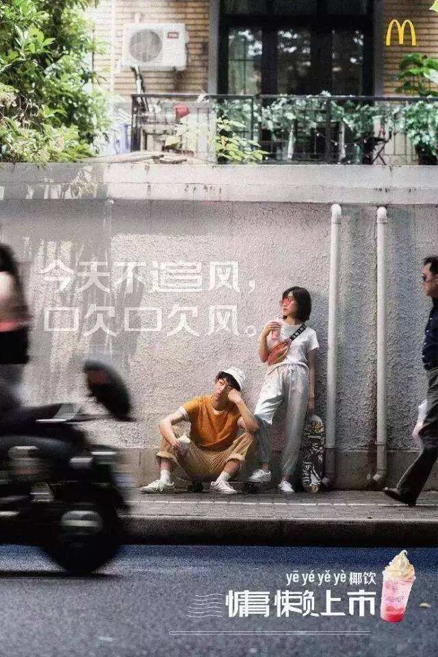 广告人干货库