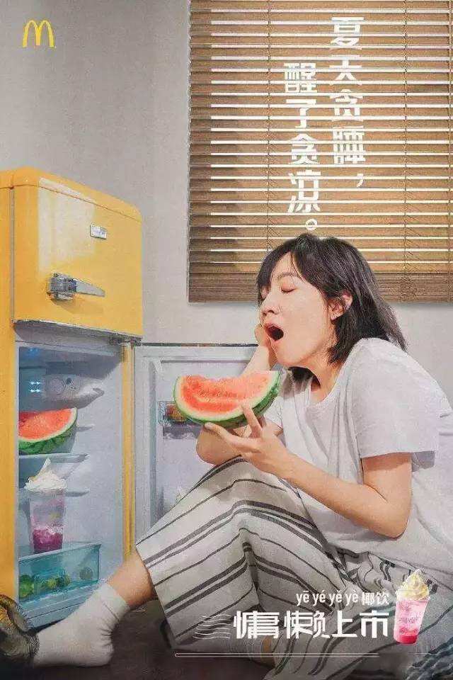 广告人干货库