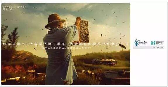 广告人干货库 广告人干货库