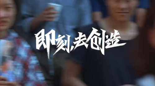 广告人干货库 广告人干货库