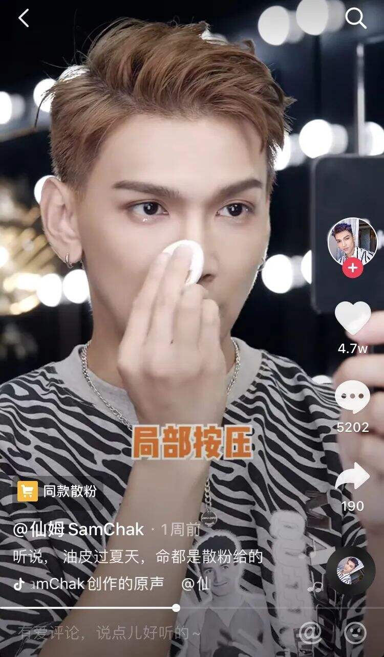 广告人干货库 广告人干货库