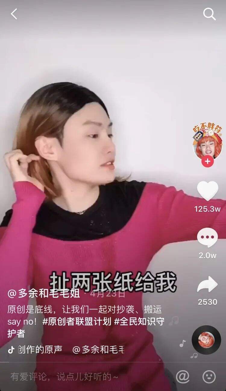 广告人干货库 广告人干货库