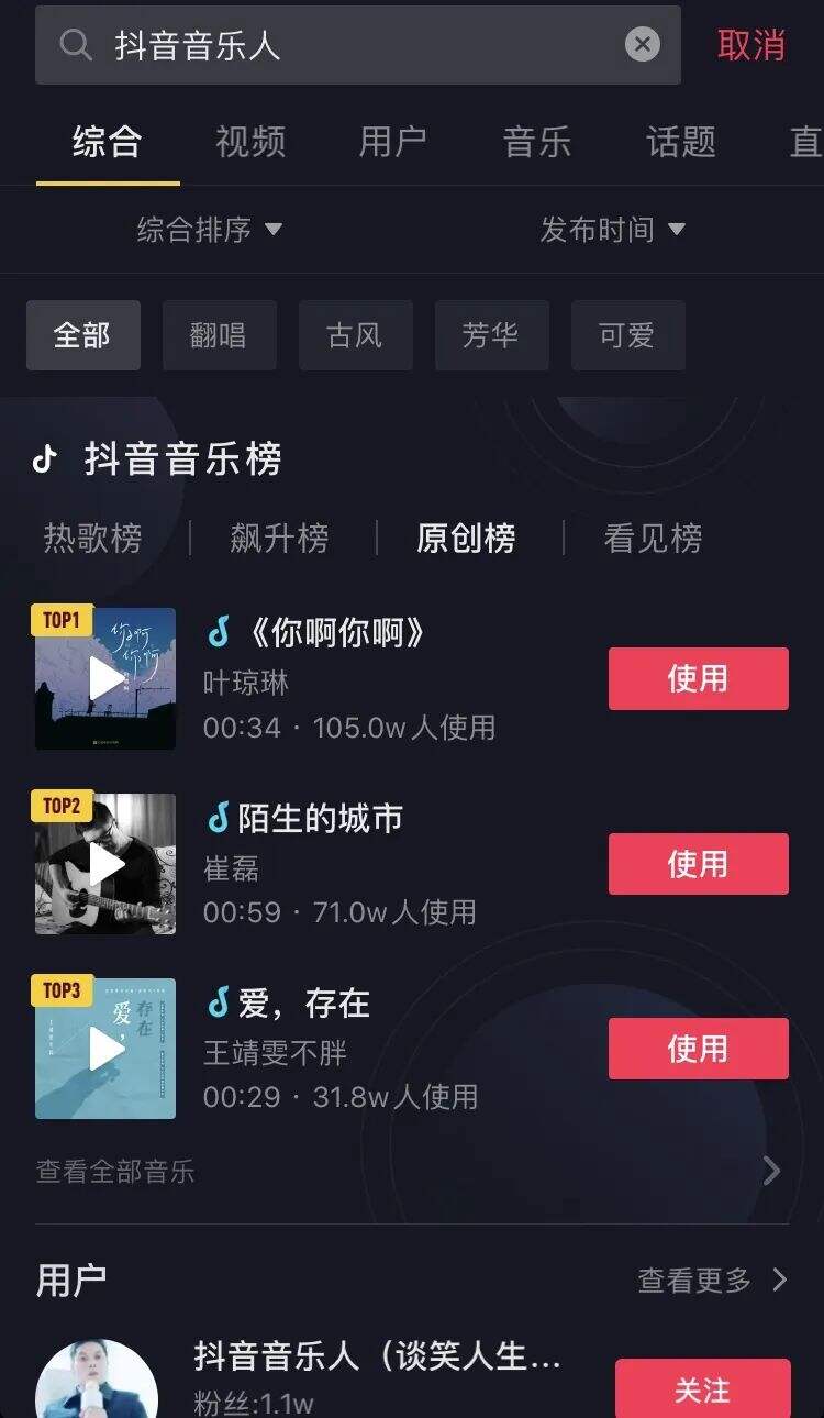 广告人干货库 广告人干货库