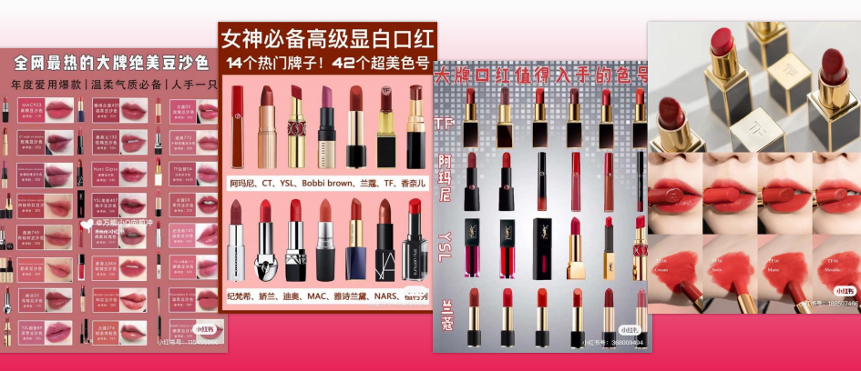 广告人干货库 广告人干货库