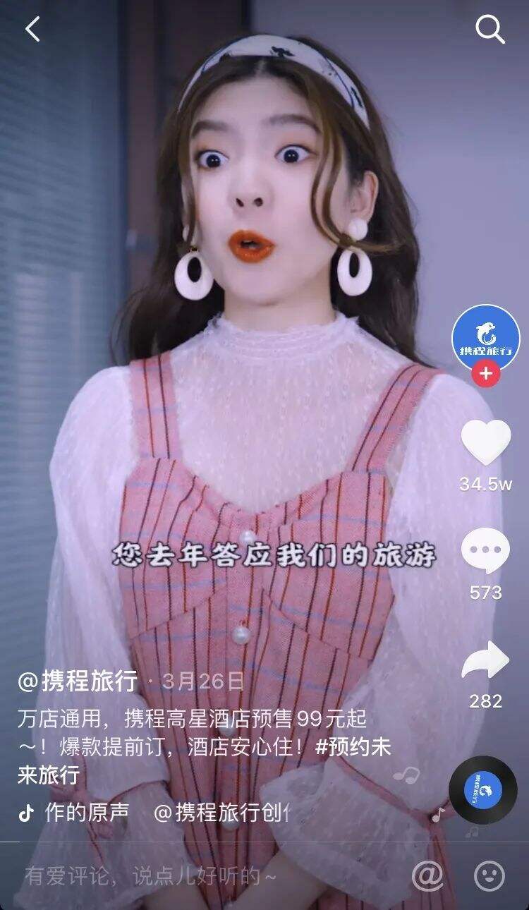 广告人干货库 广告人干货库